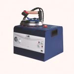 اتو مخزندار 7.5 لیتری سیلتر SPR-MN2075